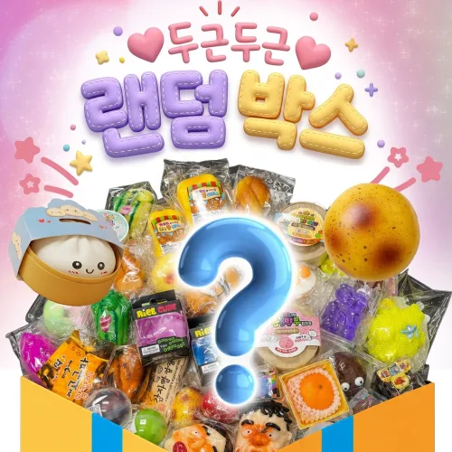 말랑이 랜덤박스 슬랑이 스퀴시 뽑기, 1세트, 100g, 도파민팩