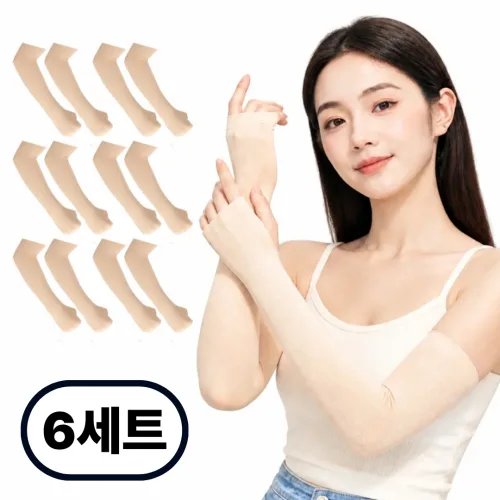남여공용 UV 차단 아이스 쿨토시 손등형 팔토시 2p, 6세트, 스킨, 6세트
