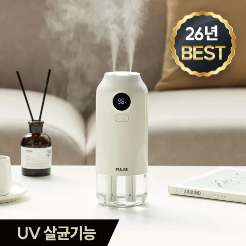[백화점 입점] 풀라스 UV 살균 대용량 무선 미니 가습기 1위 무소음 책상 사무실 탁상용 휴대용 여행용 차량용 가정용 원룸 소형 무드등 통세척 초음파 room humidifier, 화이트