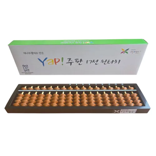 대나무뀀대 원터치 17선 어린이 주판 주산과암산 Yap 주판