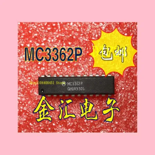 수신기 칩 MC3362P DIP24 10PCS