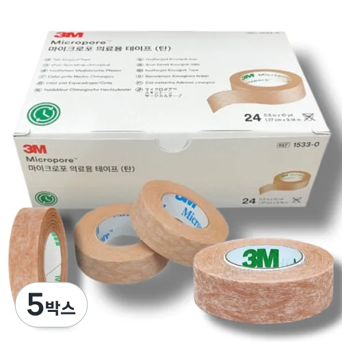 3M 의료용 종이 테이프 반창고 마이크로포 1533-0 살색 1/2인치 24롤, 5박스