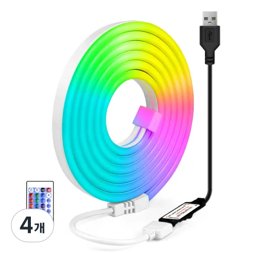 원그리드 RGB 네온플렉스 USB LED 스트립 5m 잘라쓰는 줄조명, 4개, RGB