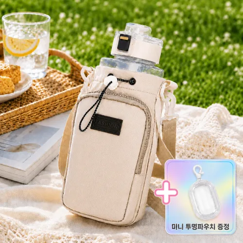 라보슈 데일리 텀블러 크로스백 3.0 프로 물병 가방
