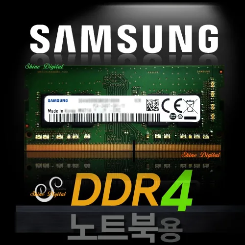 삼성 DDR4 16GB PC4-3200AA/3200MHz/노트북메모리/램, 단일상품, 1개
