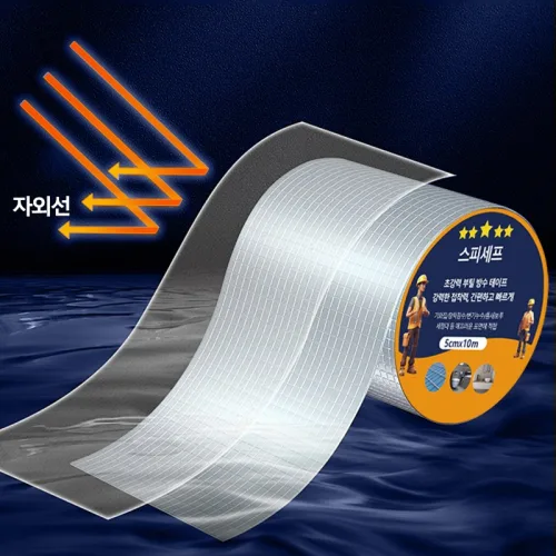 스피세프 초강력 방수 부틸 테이프 접착 보수 테이프, 1개