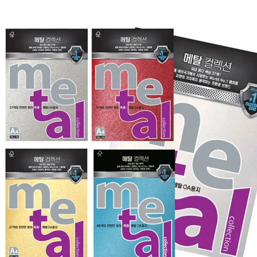 삼원특수지 메탈컬렉션 A4 (10매)120g 30종 모음(선택구매), 1개, A4