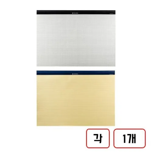 리갈패드 A3 80매 (흰색방안+노랑[줄]) 각1개씩 총 2개