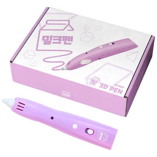 밀크펜 저온 3D펜 쓰리디펜 패키지 (2가지 색상 택1, PCL 필라멘트 3색 및 도안북 포함)