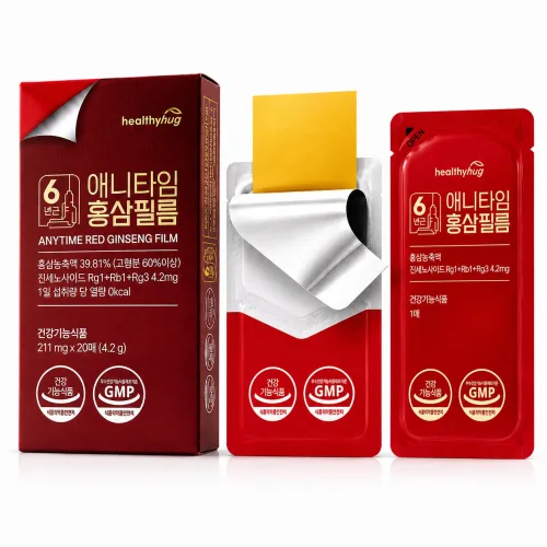 6년근 헬씨허그 홍삼필름 20매 건강 선물