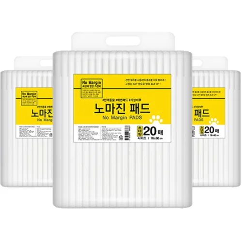 노마진 반려견 배변패드, 20개입, 3개