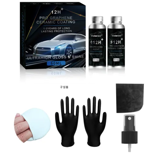 자동차 그래핀 12H+ 유리막 코팅제 압도적 광택력 물세차만으로 관리, 2개, 60ml