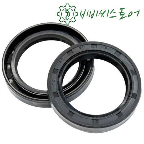 오일씰 TC타입 내경 38-55 OILSEAL 리데나 리테이너, 1개