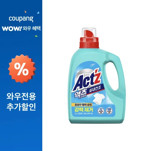 액츠 퍼펙트 실내건조 일반용 프레시 플로럴향 액상세제 본품, 3.2L, 1개