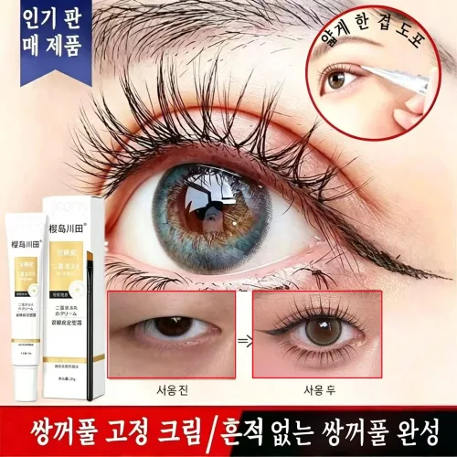 {1초 도포 성형 72시간 무흔적}쌍액 쌍꺼풀테이프 쌍커풀액 쌍커플액 쌍꺼풀정형크림 정형크림 방수방한 투명무흔 빠른건조 정형, 4개, 자주색