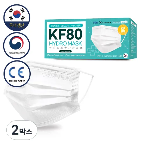 하이드로 황사 마스크 KF80 대형 국내생산