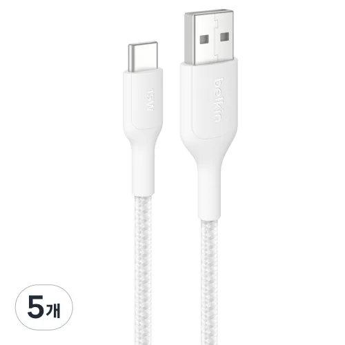 벨킨 USB A-C USB IF 브레이디드 케이블 CAB022fq, 화이트(CAB022fq1MWH), 5개, 1m