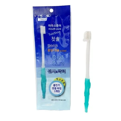 대주 메디칼 마우스퓨어 썩션칫솔 1개, 5개(무료배송), 10개+1