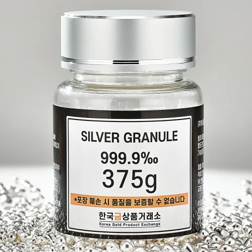 [한국금상품거래소] 실버 포나인 999.9 은 Silver 그래뉼 은테크 은시세 투자용 실버바 원재료 순은 한국금상품거래소 375g