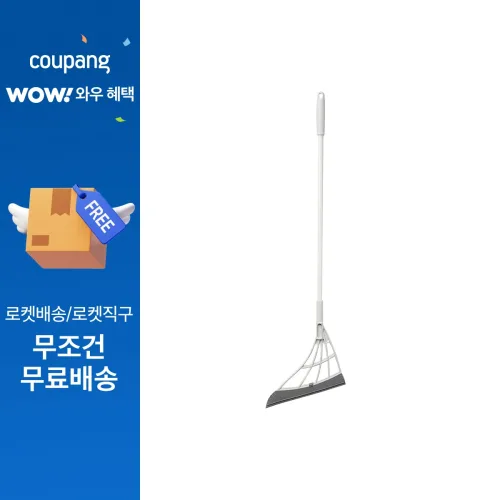 쓰리잘비 기본형 다용도 실리콘 빗자루, 1개, 그레이