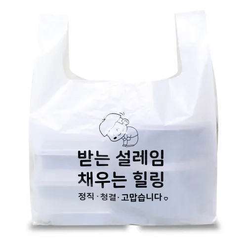 배달봉투 도시락 포장, 20L, 1000개