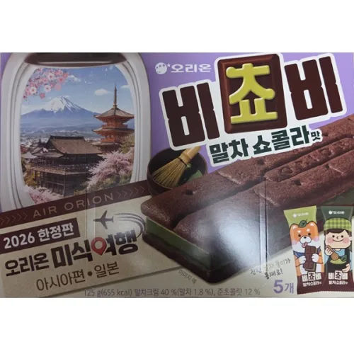 오리온 비쵸비 말차쇼콜라맛 5p