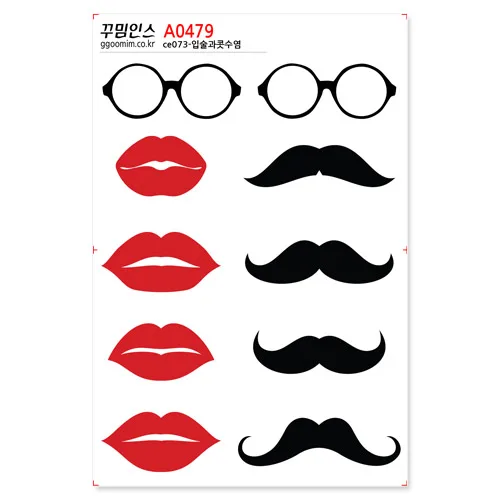 A0479-꾸밈인스스티커_입술과콧수염, 단일상품, 1개