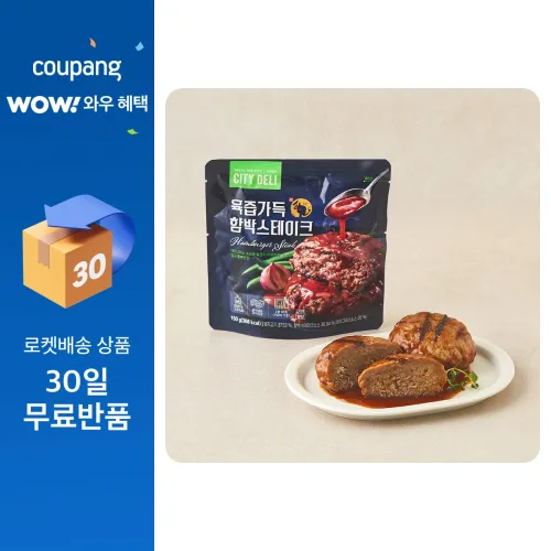 시티델리 육즙가득 함박 스테이크, 150g, 1개