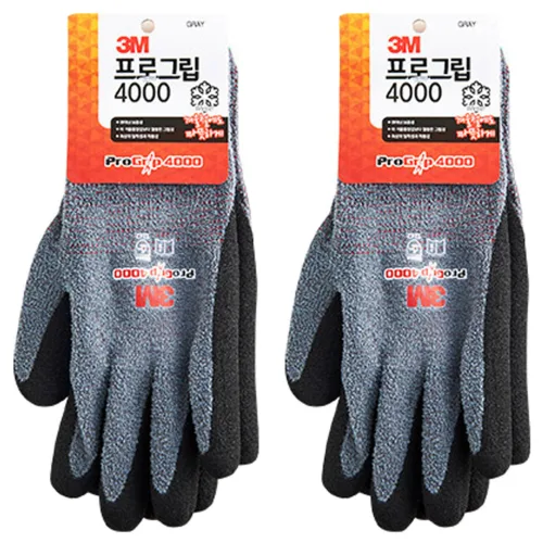 쓰리엠 프로그립 4000, 단일 색상, 2개