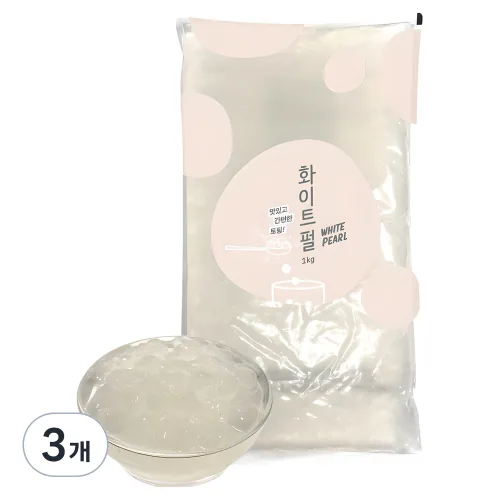 화이트펄, 1kg, 3개, 1개입