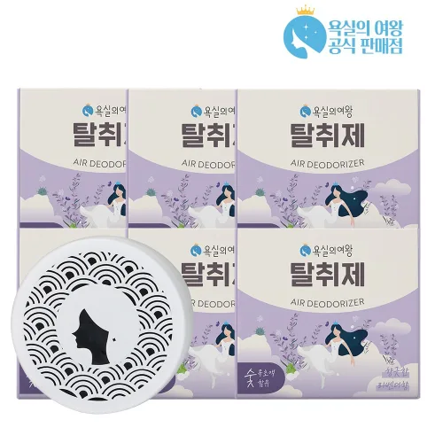 욕실의여왕 다목적 생활 고체 탈취제 라벤더향 본품 숯목초액함유, 6개