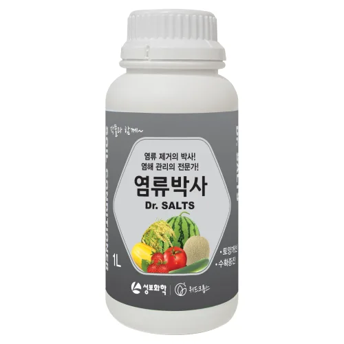 염류 감소 염류박사 1L 염류직접피해 하우스 연작장애, 1개, 1L