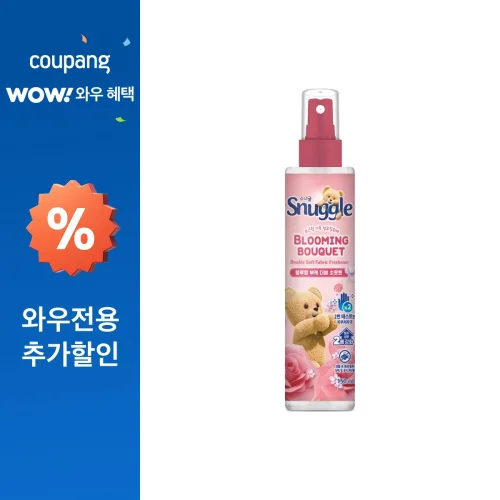 스너글 블루밍 부케 더블 소프트 섬유탈취제 본품, 150ml, 1개