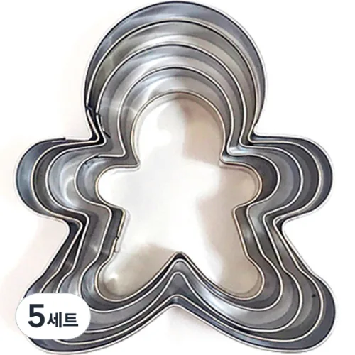 스텐쿠키커터 진저맨 5종 세트, 단일색상, 5세트