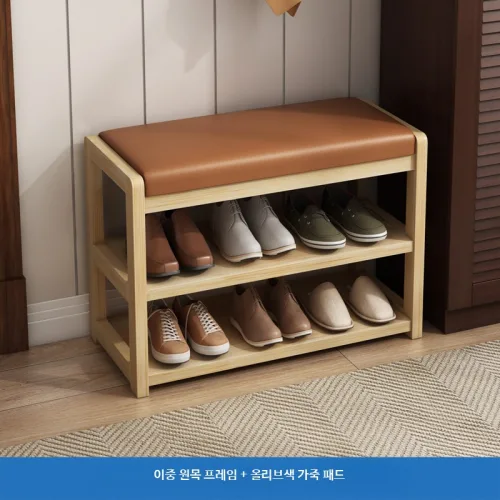 원목 신발교체 벤치 스타일 소프트패드 신발장 일체형 현관 수납의자