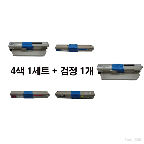 [MOA 재생토너] 오키 MC361dtn 표준용량 5색set, 1세트, 5색