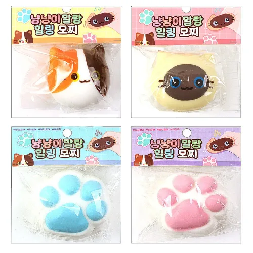 굿팬시 KC인증 냥냥이 고양이 말랑이 스트레스볼 스퀴시볼 모찌 슬랑이 스트레스해소장난감