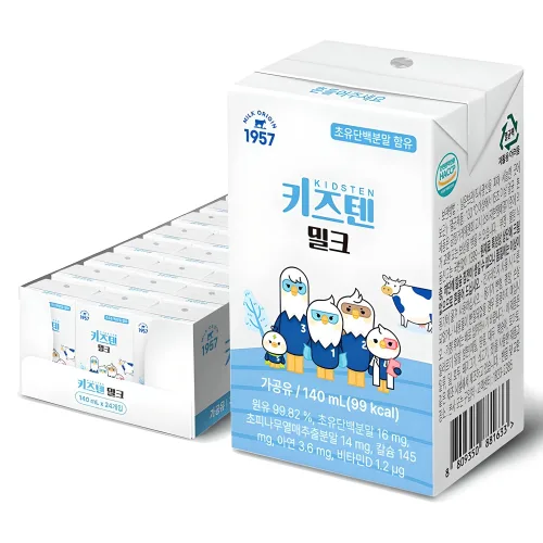 키즈텐 유아용 멸균우유, 140ml, 24개