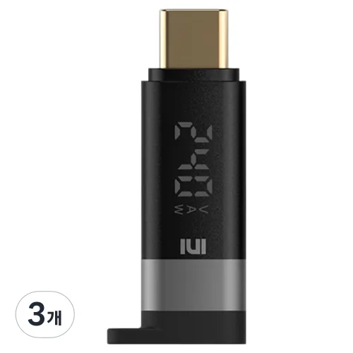 아트뮤 USB4 C타입 100W 240W 5A 듀얼 LED 디스플레이 젠더, 3개, 단일색상