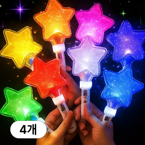 아띠꼴로 4개1세트 반짝반짝 LED 별 응원봉 야광봉 응원도구, 1세트, 별핑크
