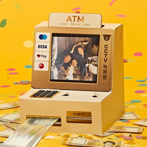 리비트 ATM 용돈박스 환갑 칠순 부모님 할머니 생신 용돈봉투 기념일 효도 이벤트, 1개, 공통