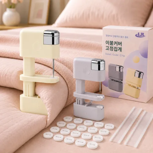 LJL 이불 고정집게 침대 시트 밀림방지 고정집게 이불커버 고정기 침구 정리, 보라, 1개