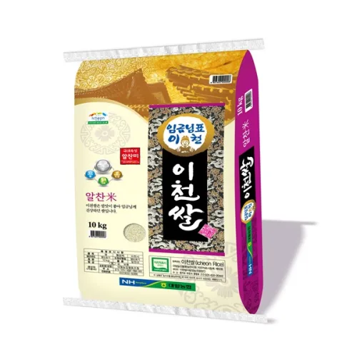 푸드앤픽 임금님표 이천쌀 10kg 단일품종 2025년 햅쌀