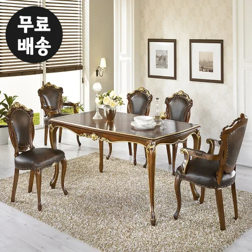셀 엔틱 식탁 마호가니 원목 6인용 식탁세트 주방 6인 수입 의자 셋트 명품, 엔틱골드
