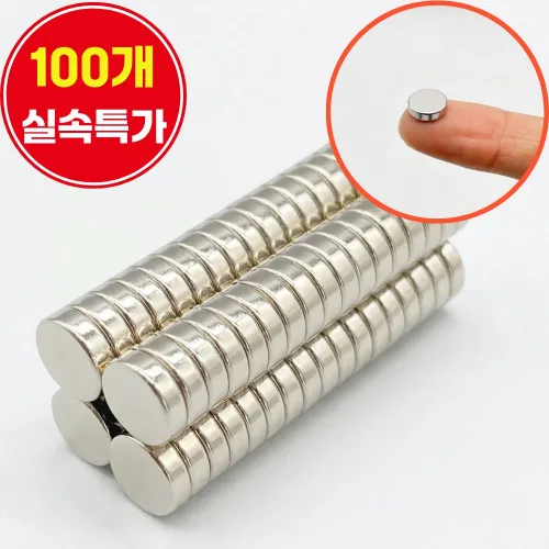 오피스템 초강력 네오디움 원형 자석 10mm x 3 mm, 100개, 실버