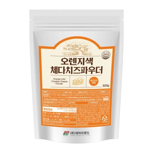 데어리랜드 오렌지색 체다치즈 파우더 (체다치즈분말), 500g, 1개