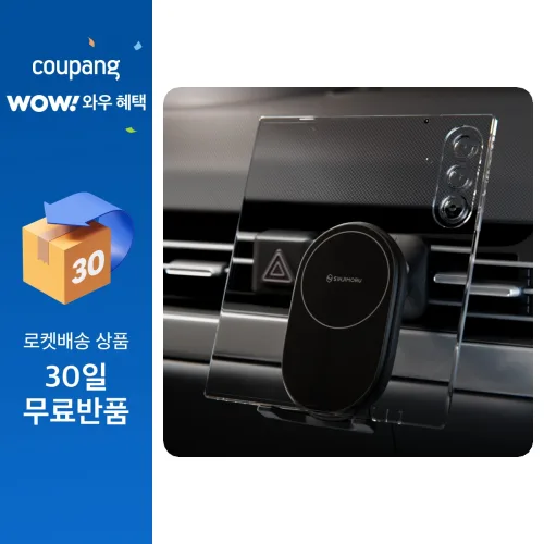 신지모루 폴드 플립 호환 M-픽스 맥세이프 차량용 무선충전 거치대, 블랙, CARM_M-FIX