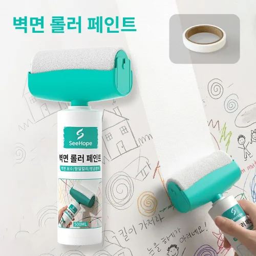 SeeHope 롤러페인트 벽면 보수용 수성페인트 셀프페인팅 초간단 벽지복원제 낙서/오염/곰팡이 제거 750g, 화이트, 1개, 500ml