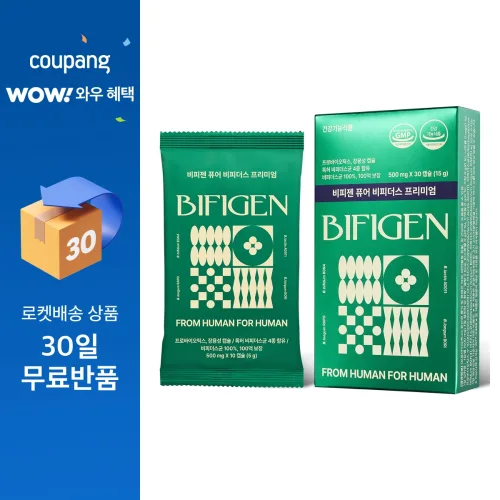 비피젠 퓨어 비피더스 프리미엄 프로바이오틱스 특허균, 1박스, 30포