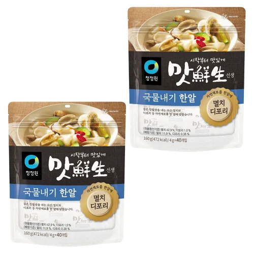 맛선생 멸치 디포리 국물내기 한알 40개입, 160g, 2개